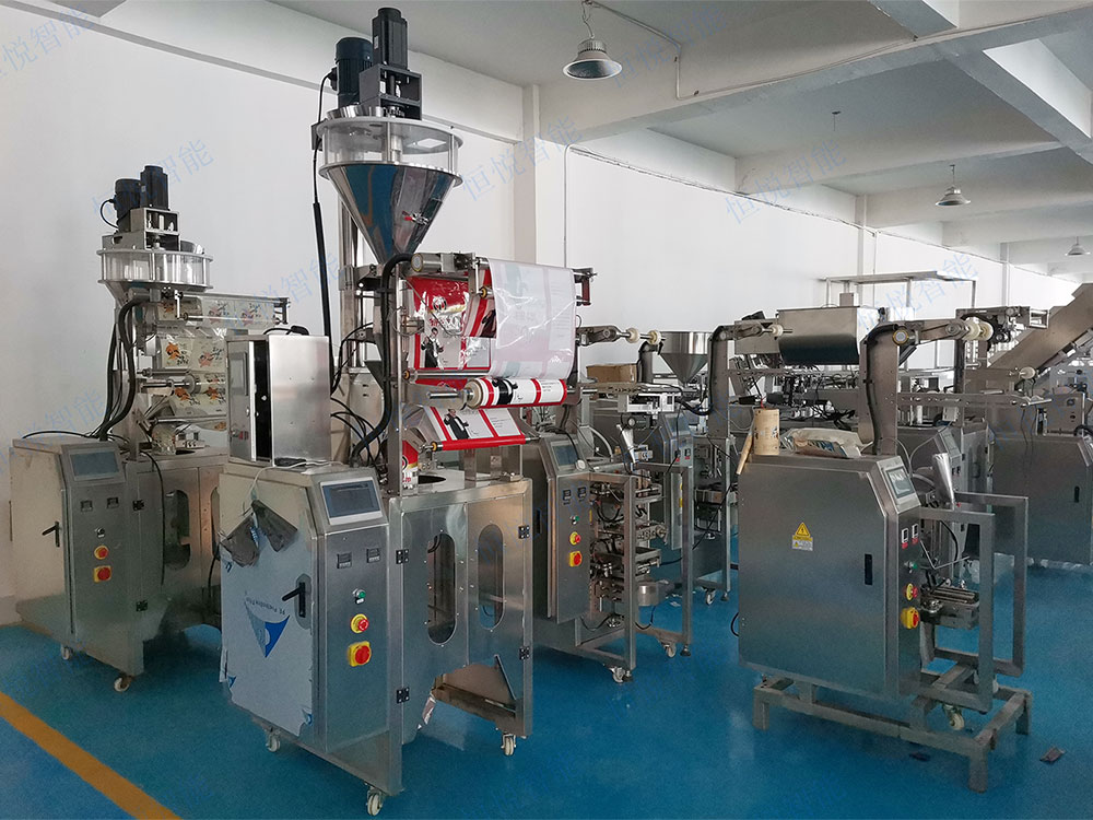 粉末海角网站登录入囗廠家 粉末海角网站登录入囗廠家