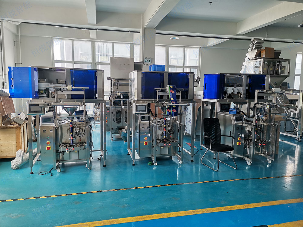 高精度稱重式顆粒海角网站登录入囗 高精度稱重式顆粒海角网站登录入囗