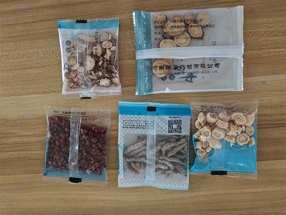 中藥飲片包裝袋型 中藥飲片包裝袋型