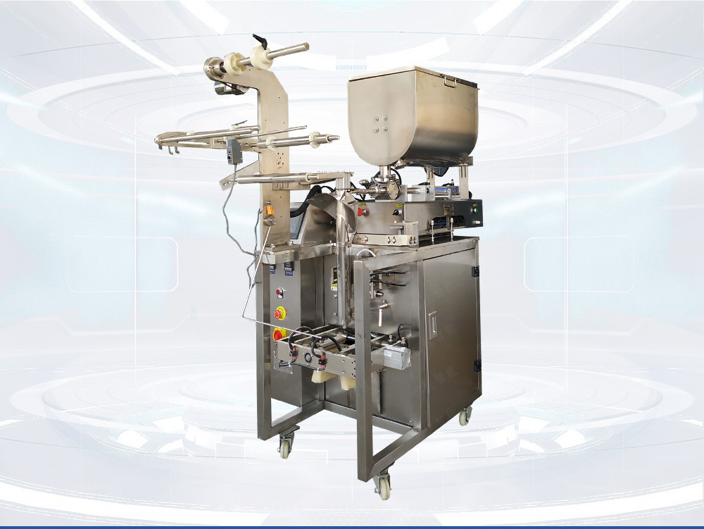 辣椒油自動海角网站登录入囗