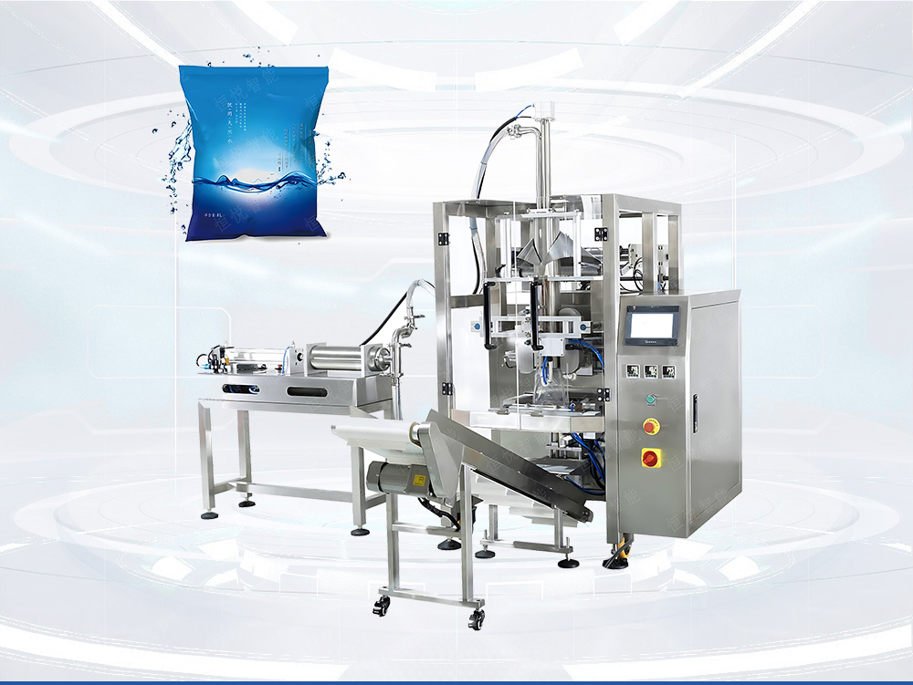 液體灌裝海角网站登录入囗