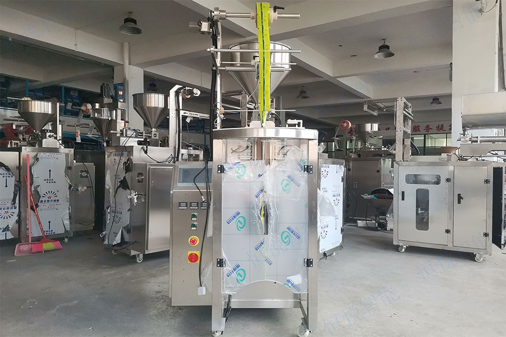 蜂蜜海角网站登录入囗廠家.jpg 蜂蜜海角网站登录入囗廠家.jpg