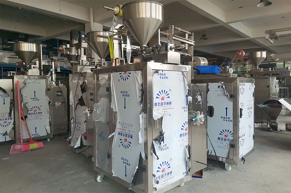 條狀蜂蜜海角网站登录入囗.jpg 條狀蜂蜜海角网站登录入囗.jpg