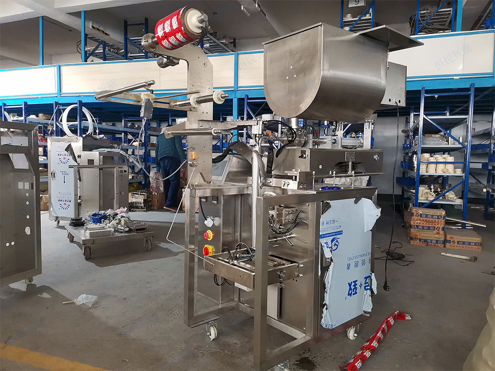 小型醬料海角网站登录入囗