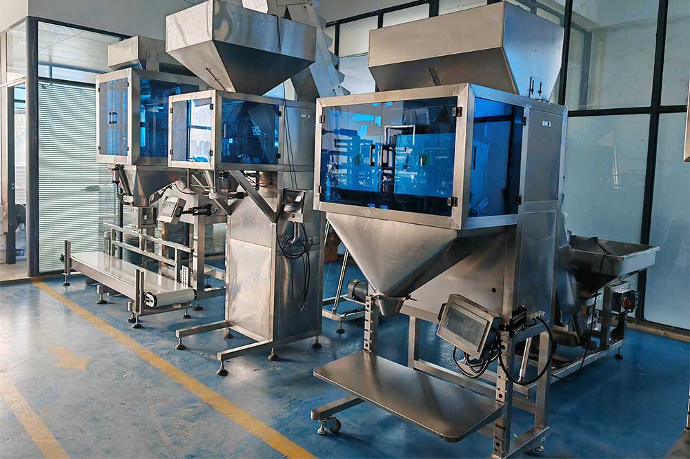 顆粒灌裝機生產廠家 顆粒灌裝機生產廠家