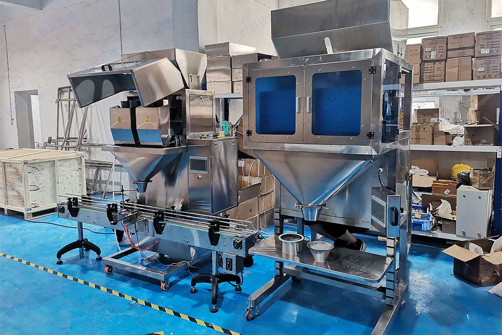 小型顆粒罐裝機 小型顆粒罐裝機