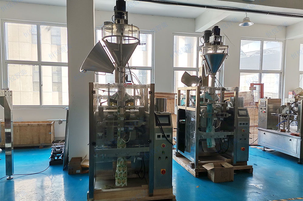 全自動立式麵粉海角网站登录入囗.jpg 全自動立式麵粉海角网站登录入囗.jpg