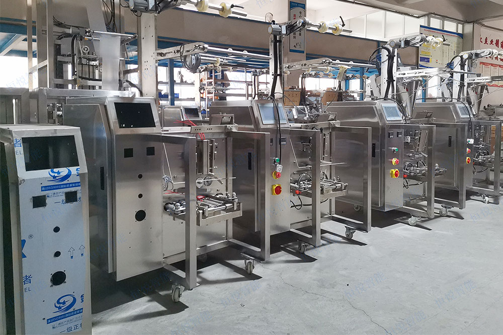 全自動調料海角网站登录入囗