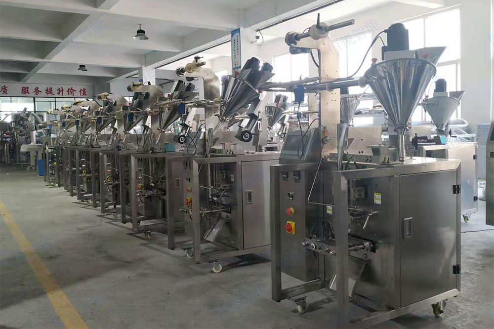 小型小袋調料海角网站登录入囗.jpg 小型小袋調料海角网站登录入囗.jpg