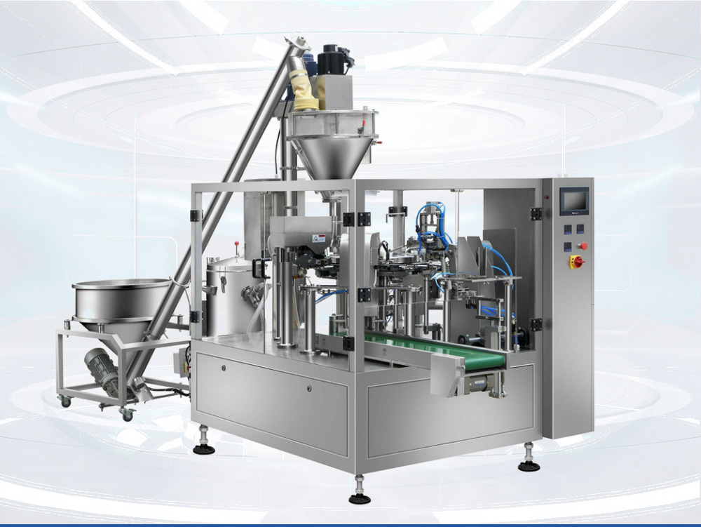 給袋式粉末海角网站登录入囗生產線