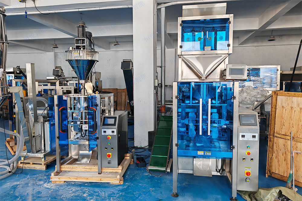 大米自動稱重海角网站登录入囗 大米自動稱重海角网站登录入囗