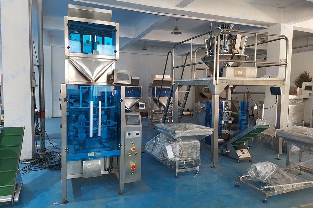 河南稱重海角网站登录入囗廠家 河南稱重海角网站登录入囗廠家