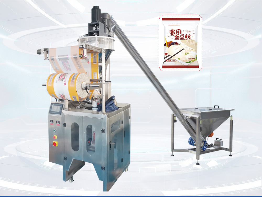 自動粉末海角网站登录入囗400FZ