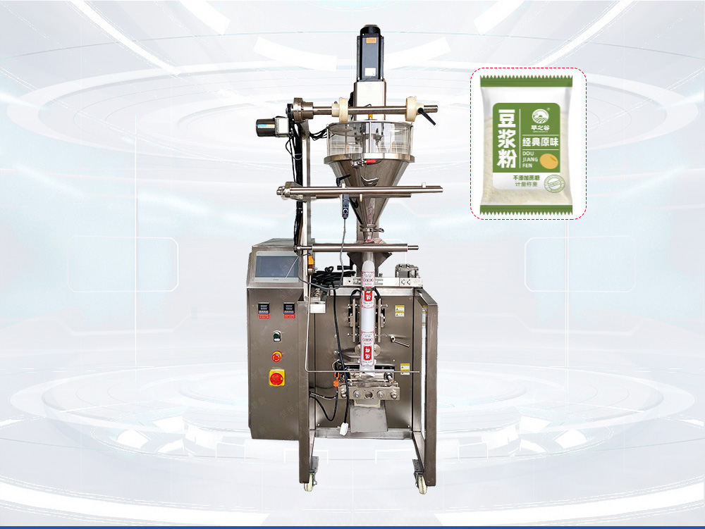 豆奶粉海角网站登录入囗300FZ