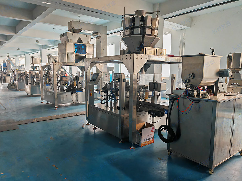 給袋式海角网站登录入囗廠家