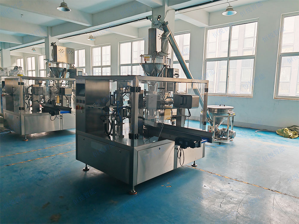 全自動給袋式粉末海角网站登录入囗