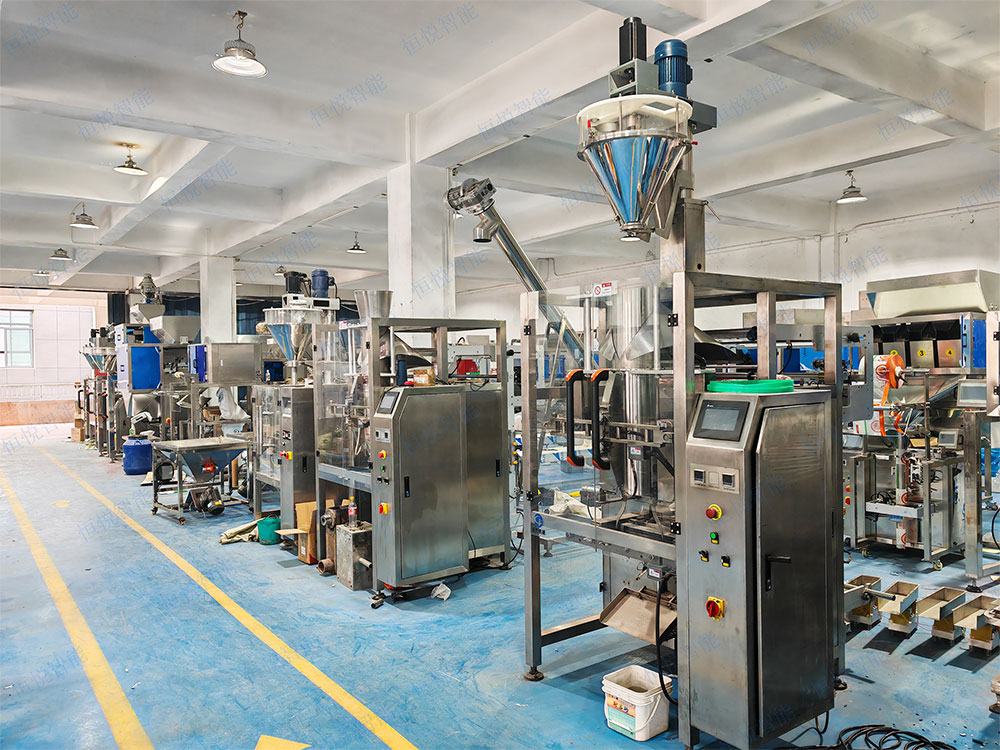 粉末海角网站登录入囗廠家