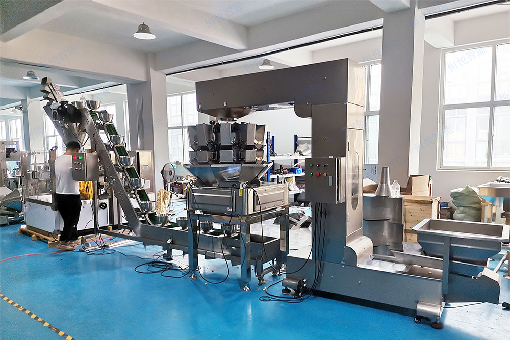 組合稱計量稱重海角网站登录入囗是目前應用廣泛的一種包裝形式 組合稱計量稱重海角网站登录入囗是目前應用廣泛的一種包裝形式