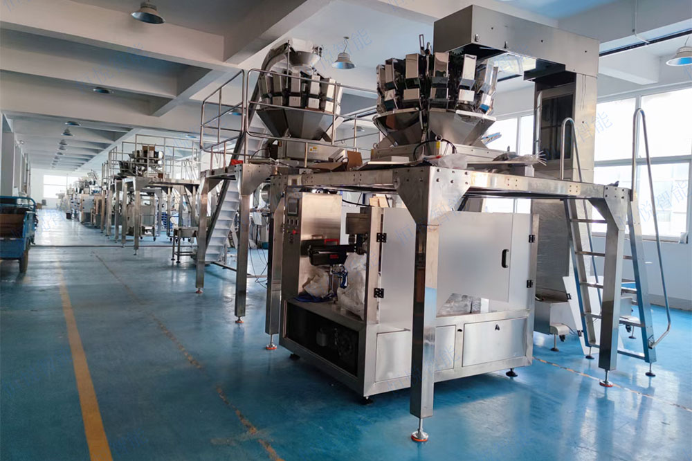 自動稱重給袋式海角网站登录入囗 自動稱重給袋式海角网站登录入囗