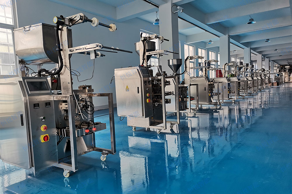 醬料全自動海角网站登录入囗 醬料全自動海角网站登录入囗