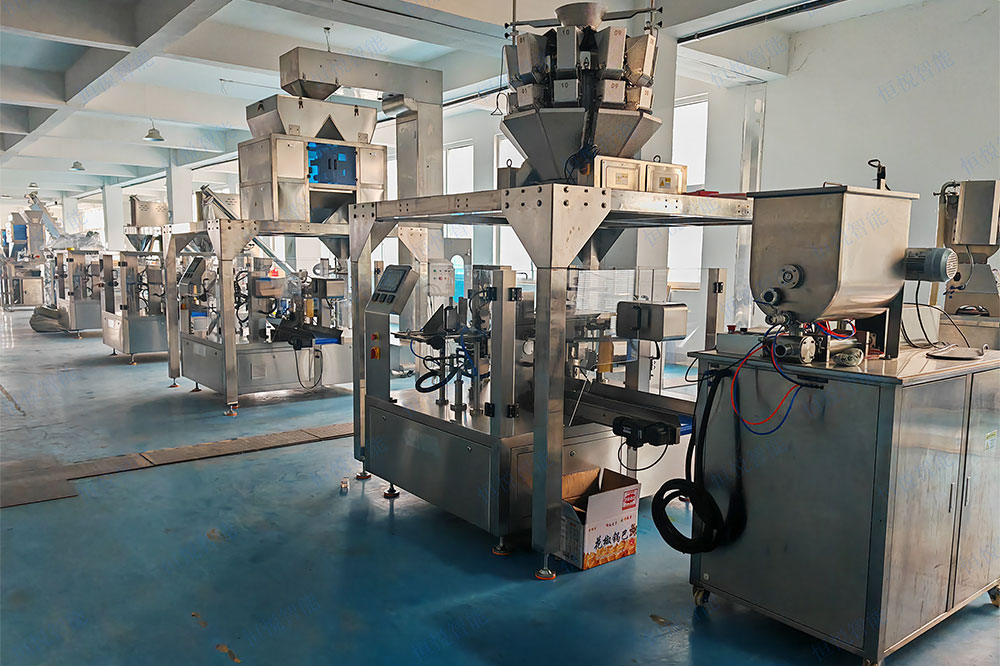 全自動給袋式海角网站登录入囗 全自動給袋式海角网站登录入囗