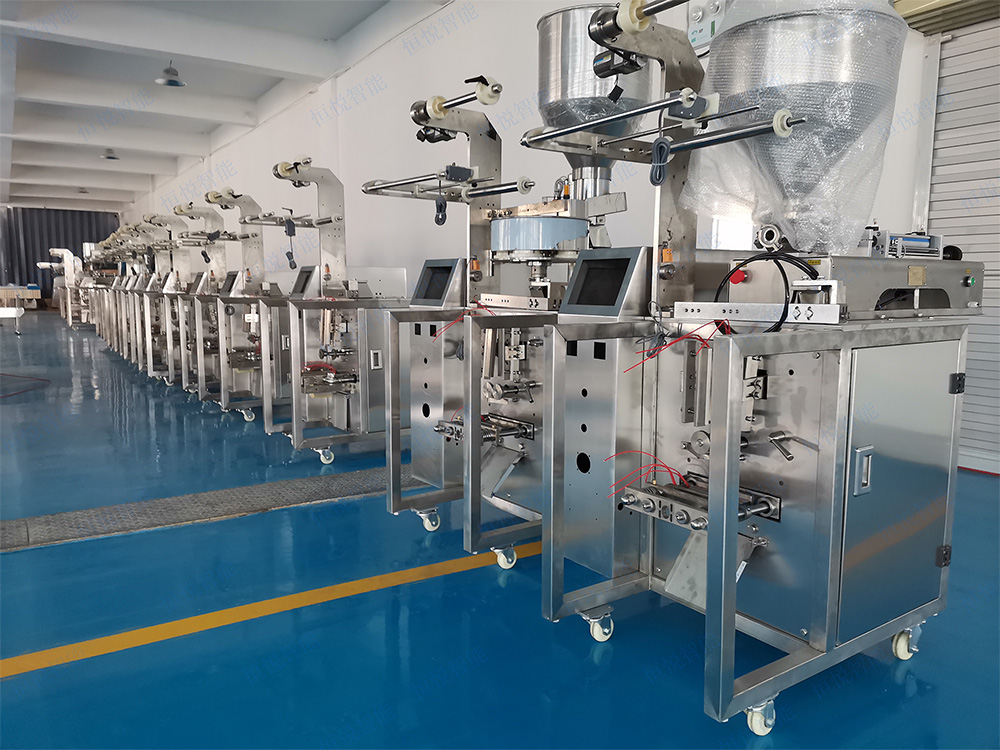 小型液體海角网站登录入囗 小型液體海角网站登录入囗