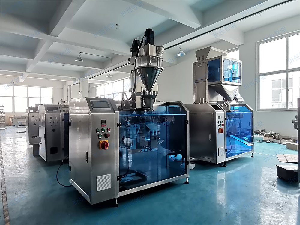 小型給袋式海角网站登录入囗 小型給袋式海角网站登录入囗