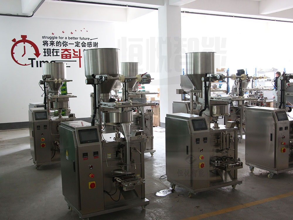 小型顆粒海角网站登录入囗廠家