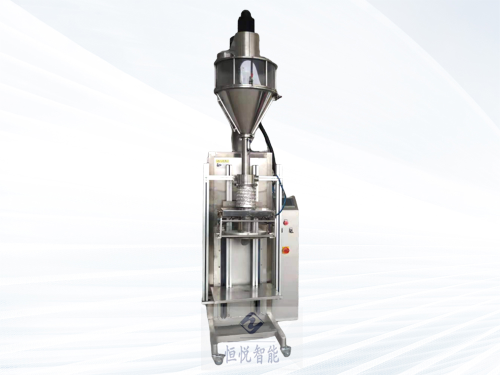 半自動立式粉末海角网站登录入囗