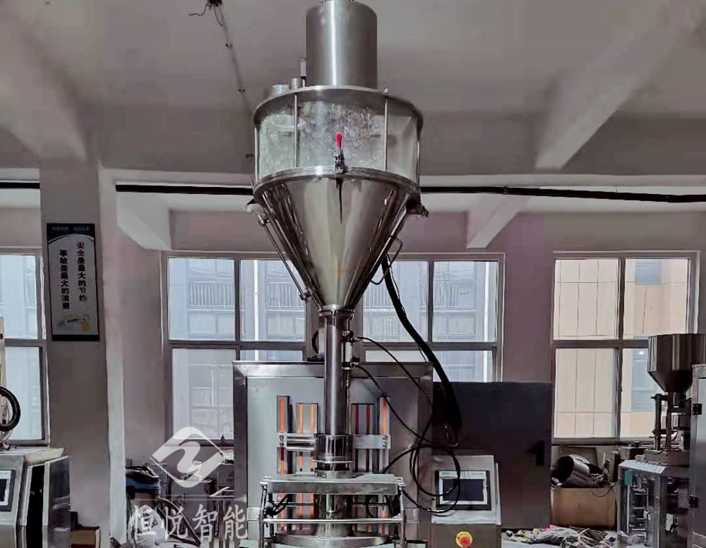 超細粉末海角网站登录入囗