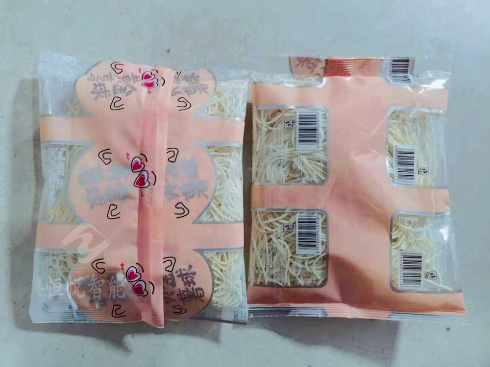 濕麵條包裝袋