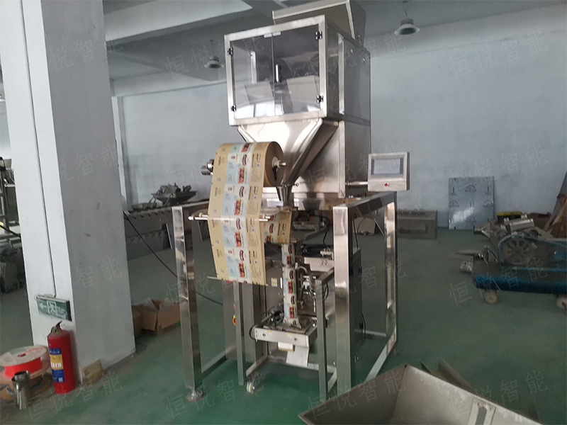 雙鬥秤顆粒海角网站登录入囗