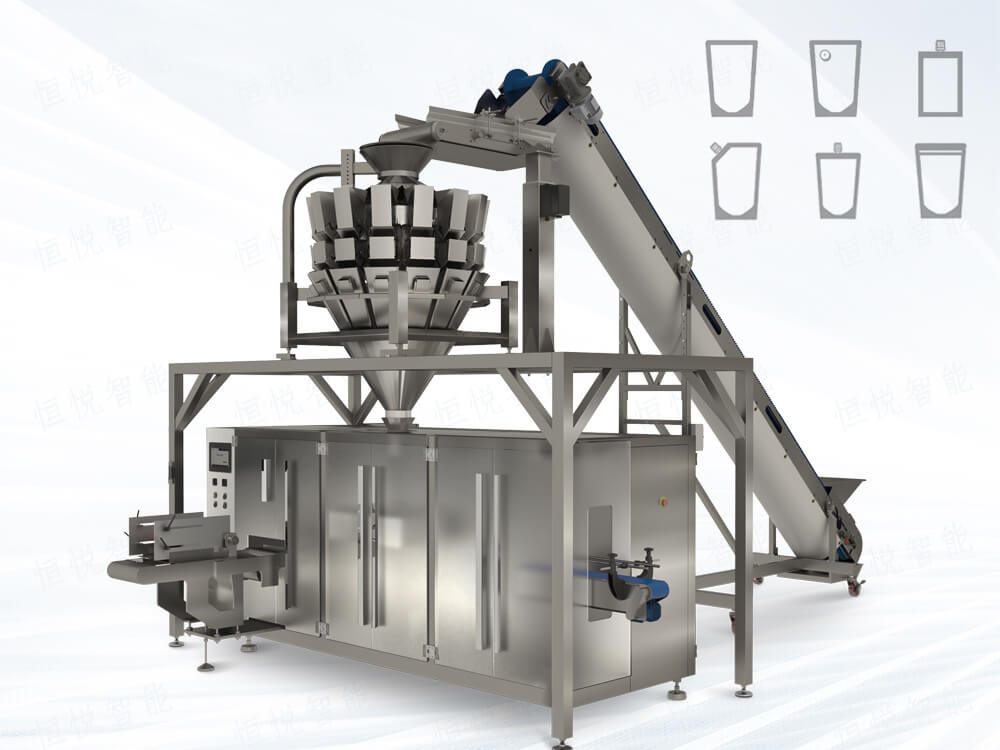 給袋式水平海角网站登录入囗