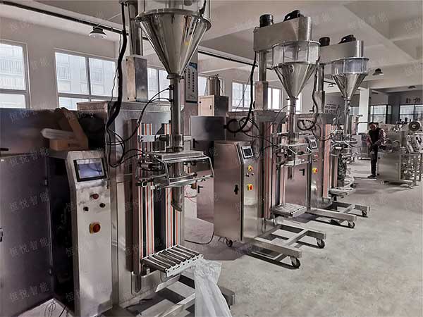 自動計重高精度微粉海角网站登录入囗