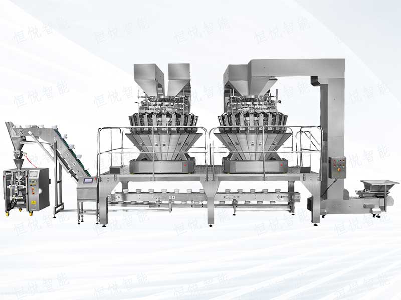 全自動定量稱重海角网站登录入囗