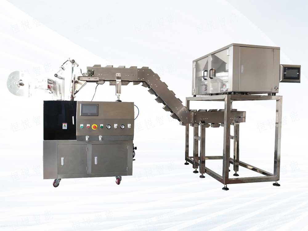 三角袋茶葉海角网站登录入囗