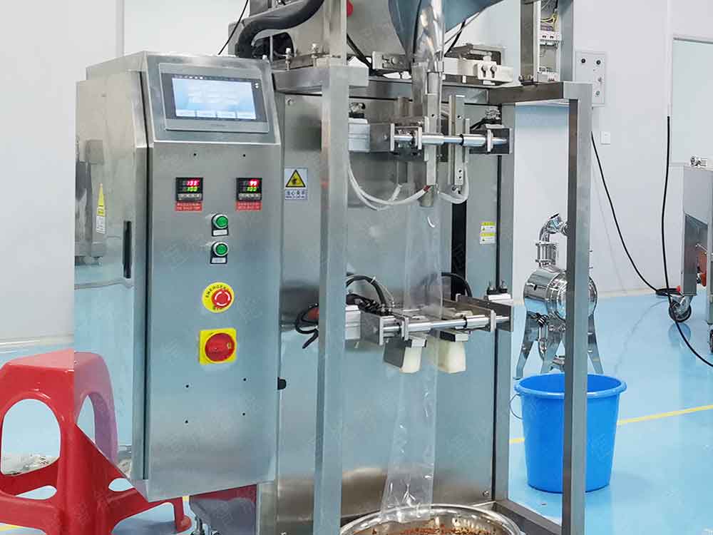 火鍋料海角网站登录入囗主機