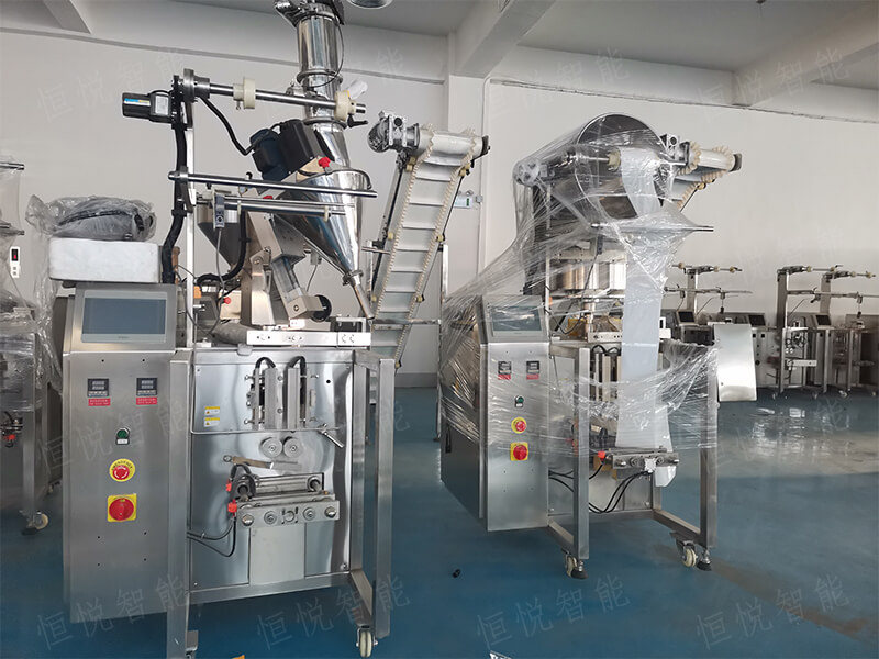 小型粉末海角网站登录入囗價格低實用性強 小型粉末海角网站登录入囗價格低實用性強