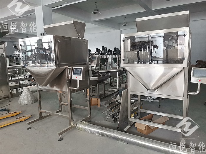 顆粒稱重海角网站登录入囗生產廠家價格優惠