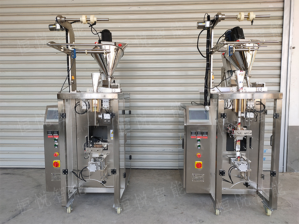 全自動速溶咖啡海角网站登录入囗