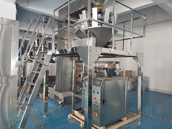 全自動稱重定量海角网站登录入囗