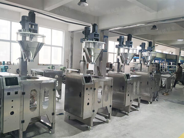 立式全自動粉末海角网站登录入囗食品應用