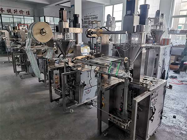 一機多用的全自動粉劑定量海角网站登录入囗